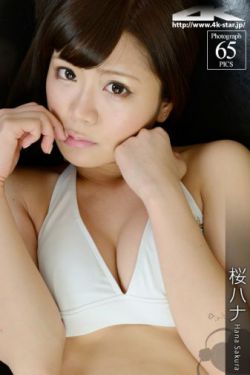 回来的女儿电视剧免费观看